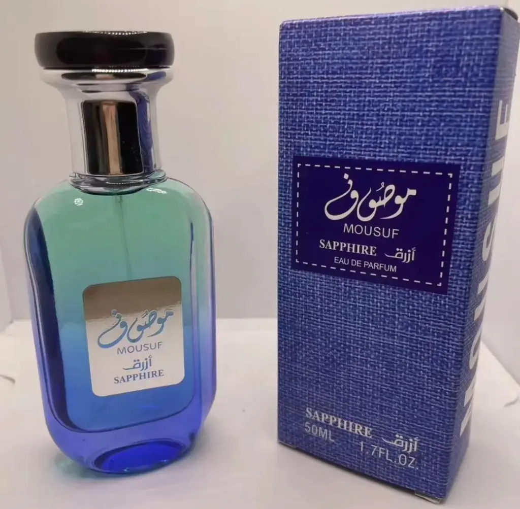 ACCESSOIRE 2 PARFUM MUSUF.webp