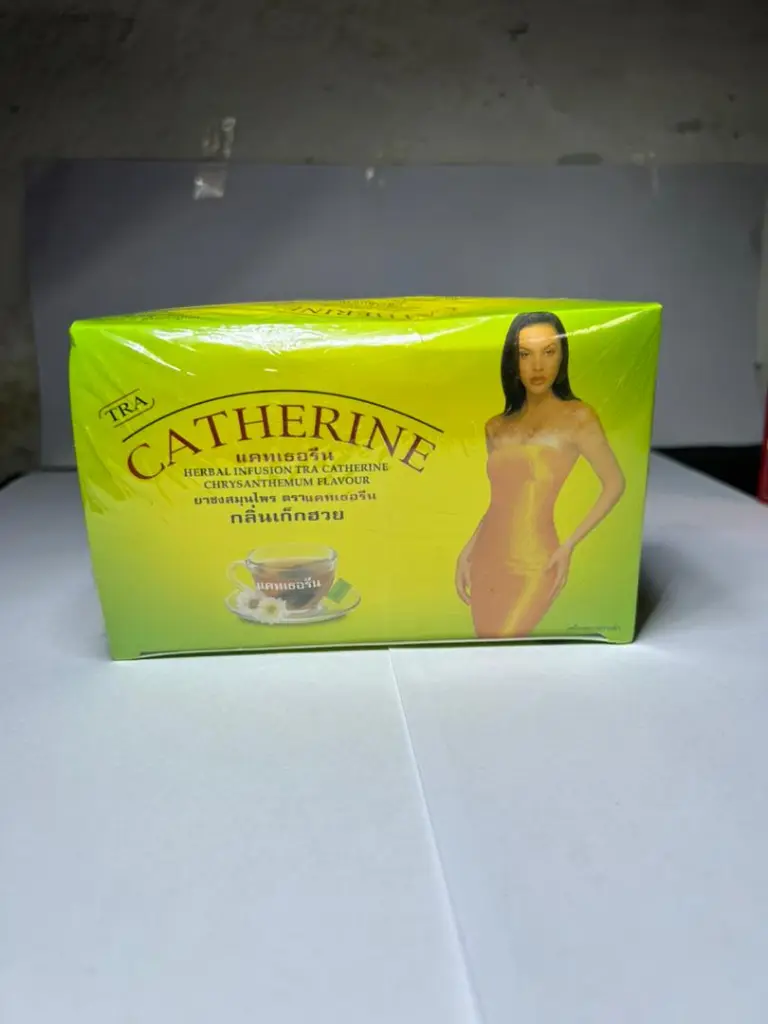 THE CATERINE.webp