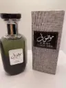 PARFUM MOUSUF 5.webp