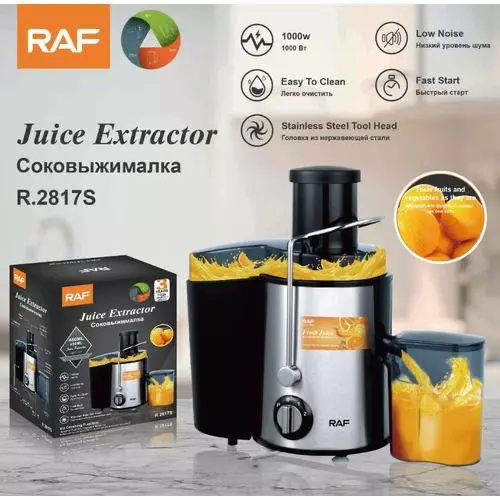 EXTRACTEUR DE JUS